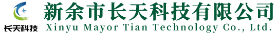 新聞中心-舟山市錦海倉(cāng)貿(mào)易有限公司